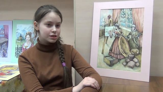31 01 2019 Акварель смотреть онлайн