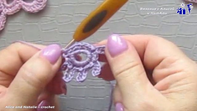 Пинетки крючком "Лялины туфельки". Часть 2. Цветочный мотив. Alice and Natalie - crochet смотреть онлайн