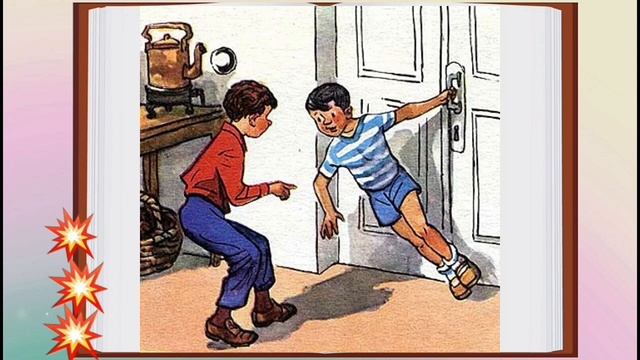 Живая шляпа. Носов. Аудио рассказ для детей. смотреть онлайн