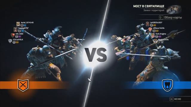 For Honor – постоянная ошибка 0006000137/For Honor - permanent error 0006000137 смотреть онлайн