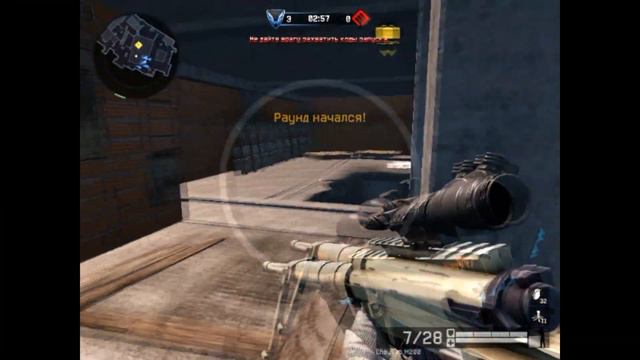 Lp.Игра с Cheytac M200(Убежище) смотреть онлайн