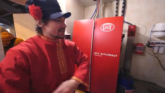 Сон крестьянина  - Ферма мечты (