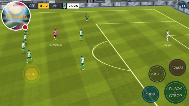 Прохоходим компанию// Стрим игры "FIFA Mobile"(в гостях у друга). смотреть онлайн