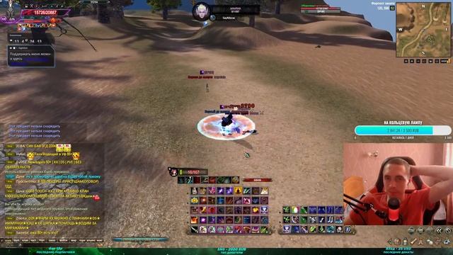 ХАЙ | COMEBACK PW 1.4.6 X смотреть онлайн