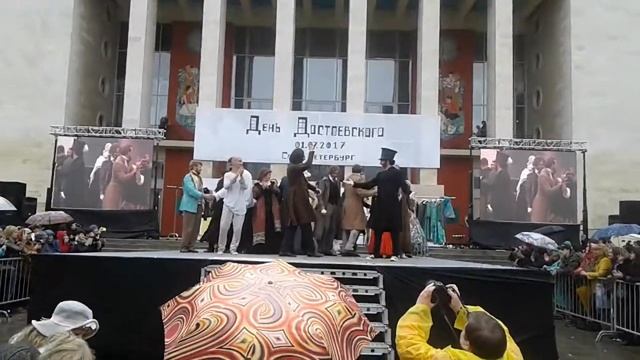 День Достоевского в Петербурге 1 07 2017 2 смотреть онлайн