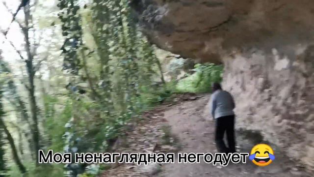 Рикер против Абхазии! Сколько километров мы прошли по горам?! ОТВЕТ В КОНЦЕ ВИДЕО! смотреть онлайн