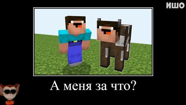 Муд Влад А4 демотиватор (Серега 24 Часа в Роблокс) смотреть онлайн
