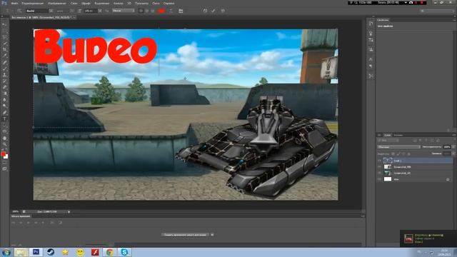 Как Сделать Привью Для Танков Онлайн смотреть онлайн