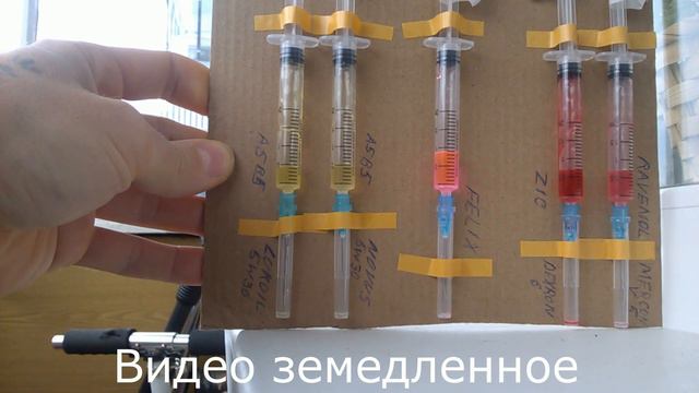 Тест при -18 масло Novus Motion A5B5 и Лукойл Генезис A5B5, масло ZIC Dexron 6 и Ravenol Mercon V