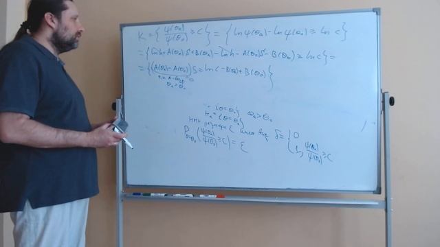 Математическая статистика, 3Б, 2 Поток, Лекция 17.04, Быстров А.А. ч.2 смотреть онлайн