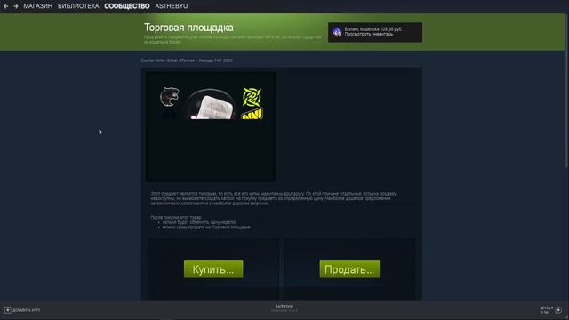 Наклейки РМР опять ВЗЛЕТАЮТ!!! Голографические сделали по 10 иксов! смотреть онлайн
