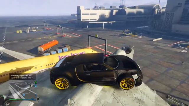 GTA Online: что-то скучно