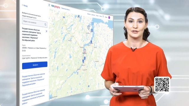 Секреты Успеха