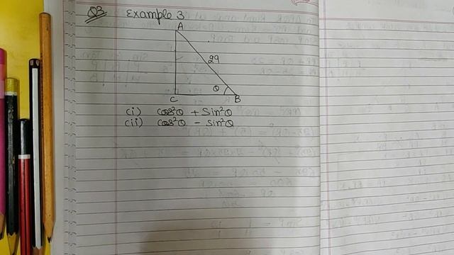 Trigonometry Ex 8.1 Examples CBSE Class 10 Maths смотреть онлайн