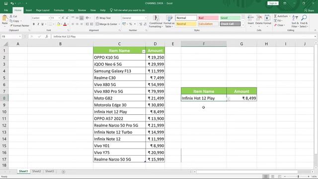 How to Protect Sheet and Lock Cells in #excel смотреть онлайн