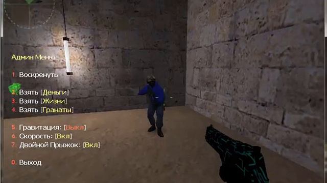 Public сборка для Counter Strike 1.6 смотреть онлайн