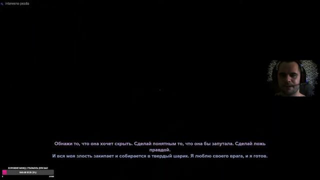Играем Хоррор Outlast 2 смотреть онлайн