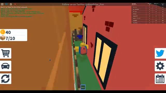 ROBLOX | Симулятор Доставщика | Delivery Simulator