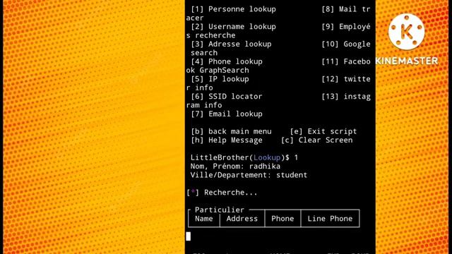 Little brother installation - how to install little brother in termux || how to use Little brother смотреть онлайн
