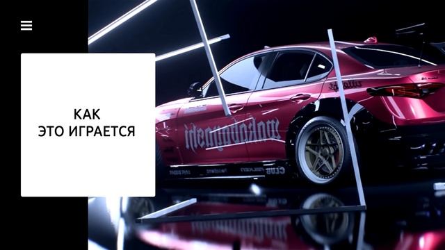 А франшизу-то рано хоронить. Need for Speed: Heat — Обзор смотреть онлайн