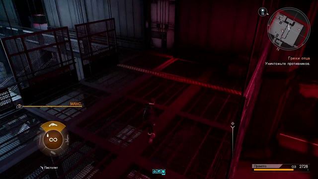 Final Fantasy XV Episode Prompto part 2 Финал смотреть онлайн