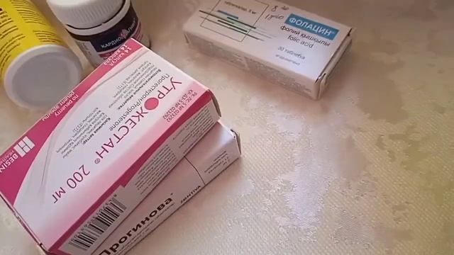 Экодан кейін тест көру №1,№2 попитка, эмбрион сапасы смотреть онлайн