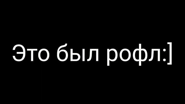 ТОП 5 ОШИБОК РАЗРАБОВ fiet. Nik_fier смотреть онлайн