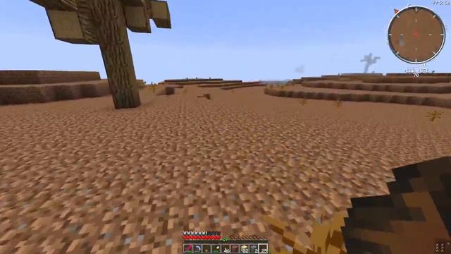 Minecraft (Steves Galaxy Reborn) Skeletors Space Agency - Episode 11 Adventure Time ⚔️🛡️ смотреть онлайн