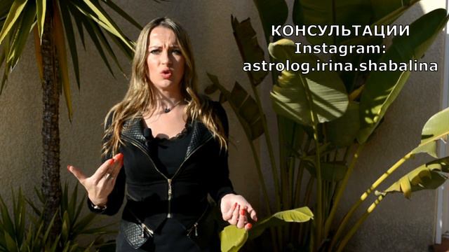 ЮЖНЫЙ и СЕВЕРНЫЙ узлы, как работает вся ось, когда мы начинаем идти по своему предназначению!! смотреть онлайн