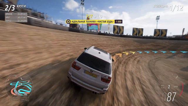 Forza Horizon 5 #054 Horizon Wilds Кольцевой Кросс Horizon в Баха XBOX смотреть онлайн