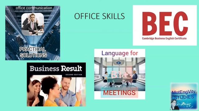 Курсы делового английского (Business English)