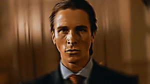 Патрик Бейтман эдит