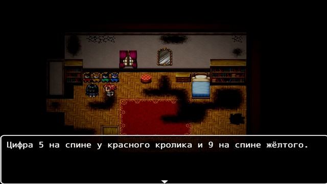 Coffin Of Ashes / Гроб Пепла #02 [Подруга, Молчун, Крыса, Горничная и...Близняшка?!] смотреть онлайн