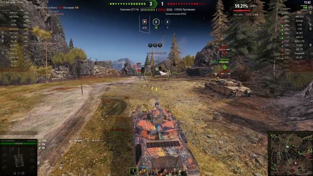 World of Tanks смотреть онлайн
