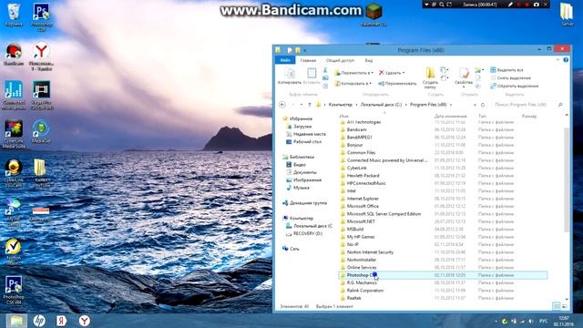 Не перетаскиваются файлы в фотошоп смотреть онлайн