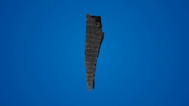 En-Gedi Scroll Virtually Unwrapped | Video смотреть онлайн