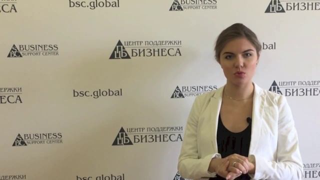 Корпорация в США особенности ее создания смотреть онлайн