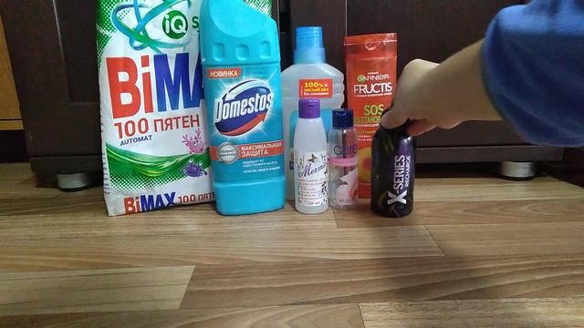 Пустые баночки за ноябрь (1 часть) 2019г./АлёнаЯн смотреть онлайн