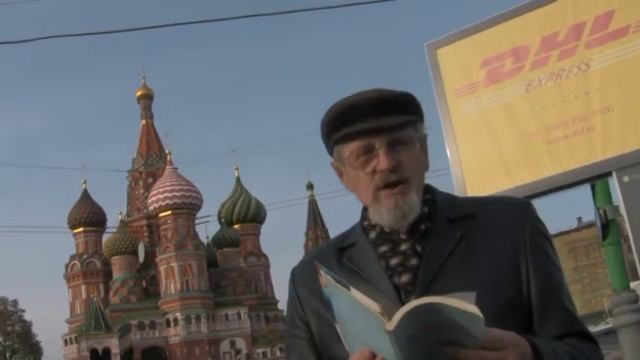 На злобу дня. Николай Пашистый читает собственные стихи смотреть онлайн