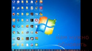 не открывается Opera (решение)