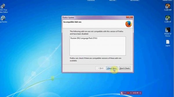 АВТОПИЛОТ НАСТРОЙКИ.