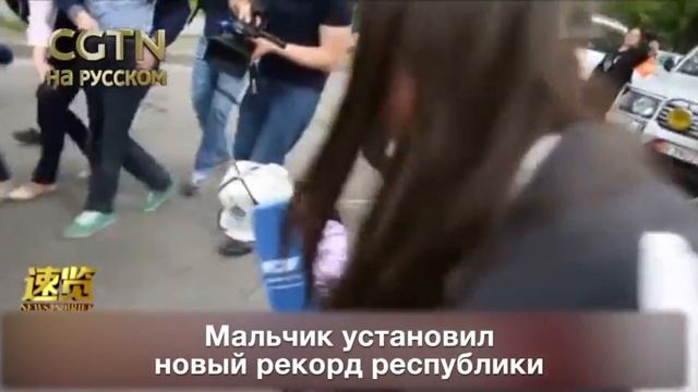 5-летний мальчик из Кыргызстана протащил трехтонный автомобиль на 34 метра смотреть онлайн