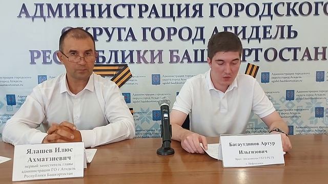 Брифинг по вопросам ревакцинации от коронавирусной инфекции и текущей ситуации в.mp4 смотреть онлайн
