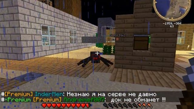 Играем в MinecraftOnly.ru 1.2.5 #2 выпуск [Учимся красть кактусы и дюпать табличьки] смотреть онлайн