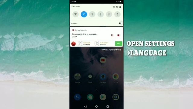 How To Change language at PS Touch смотреть онлайн