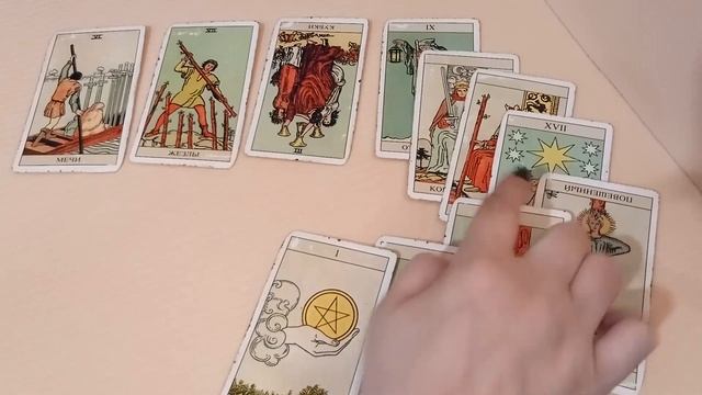 Анастасия РОМАНОВА, дочь царя Николая 2, была замужем и у нее были дети? Карты Таро раскрывают тайн смотреть онлайн