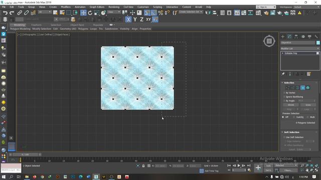 3d modeling for capitone puff with 3ds max , بف كابوتنيه смотреть онлайн