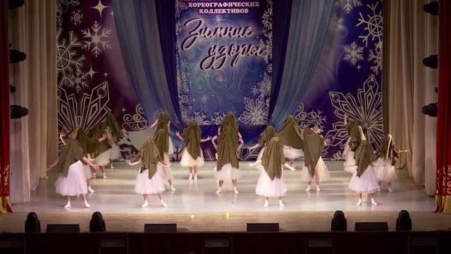 Современный танец "Удивительный вальс". Современная хореография смотреть онлайн