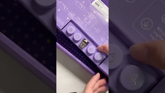 ASMR unboxing my Logitech pop keys keyboard ⌨️ ✨ смотреть онлайн