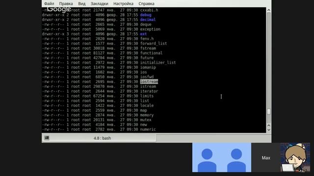 Qt/C++ Лекция 3 - Компиляция, многофайловые программы. смотреть онлайн